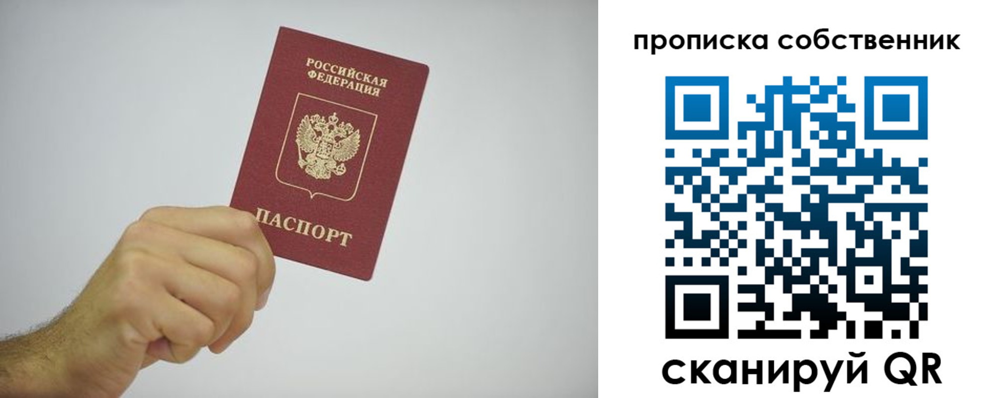 форма 3 в Кумертау